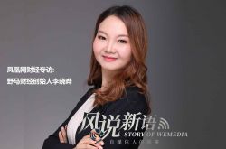 【3分钟科普下】攀枝花公司咨询服务电话_哔哩哔哩-3
